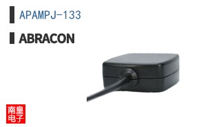 APAMPJ-133