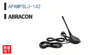 APAMPSLJ-142