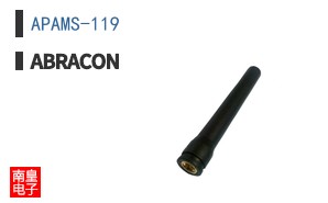 APAMS-119