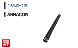 APAMS-120