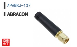 APAMSJ-137