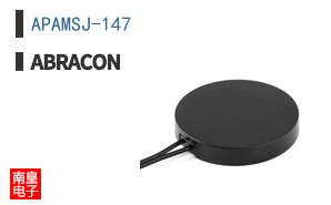 APAMSJ-147