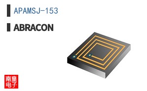 APAMSJ-153