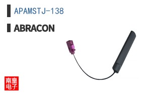 APAMSTJ-138