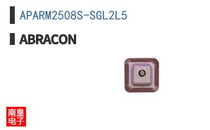 APARM2508S-SGL2L5