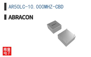 AR50LC-10.000MHZ-CBD