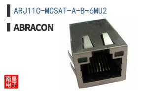 ARJ11C-MCSAT-A-B-6MU2