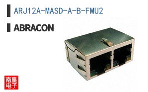ARJ12A-MASD-A-B-FMU2