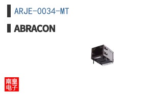 ARJE-0034-MT
