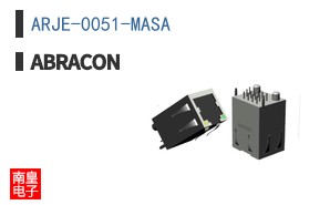 ARJE-0051-MASA