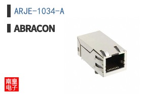 ARJE-1034-A