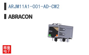 ARJM11A1-001-AD-CW2