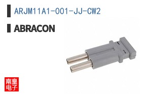 ARJM11A1-001-JJ-CW2