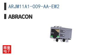ARJM11A1-009-AA-EW2