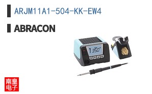 ARJM11A1-504-KK-EW4