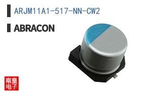 ARJM11A1-517-NN-CW2