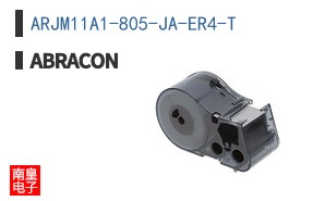 ARJM11A1-805-JA-ER4-T