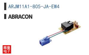 ARJM11A1-805-JA-EW4