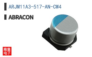 ARJM11A3-517-AN-CW4