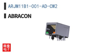 ARJM11B1-001-AD-CW2