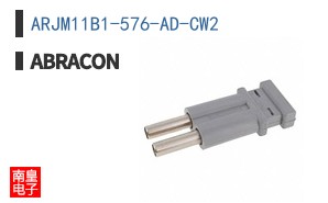 ARJM11B1-576-AD-CW2