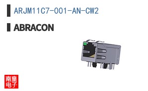 ARJM11C7-001-AN-CW2