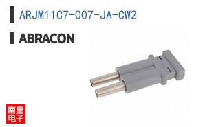 ARJM11C7-007-JA-CW2