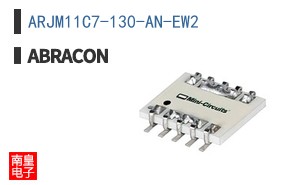 ARJM11C7-130-AN-EW2