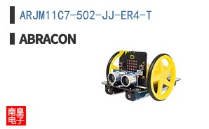 ARJM11C7-502-JJ-ER4-T