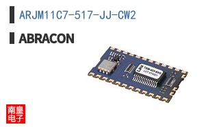 ARJM11C7-517-JJ-CW2