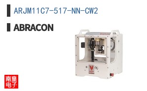 ARJM11C7-517-NN-CW2