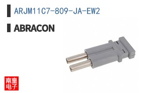 ARJM11C7-809-JA-EW2