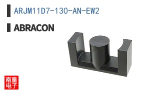 ARJM11D7-130-AN-EW2