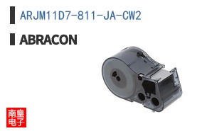 ARJM11D7-811-JA-CW2