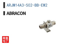ARJM14A3-502-BB-EW2