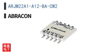 ARJM22A1-A12-BA-CW2