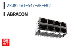 ARJM24A1-547-AB-EW2