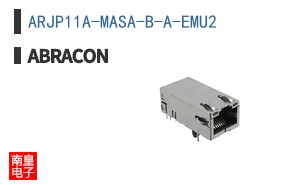 ARJP11A-MASA-B-A-EMU2