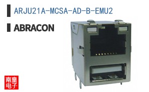 ARJU21A-MCSA-AD-B-EMU2