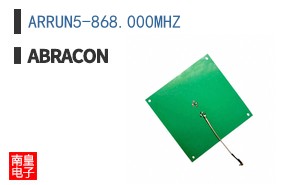 ARRUN5-868.000MHZ