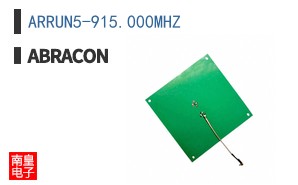 ARRUN5-915.000MHZ