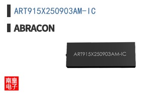 ART915X250903AM-IC