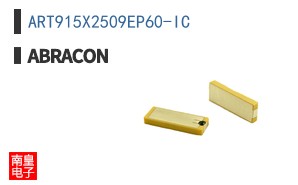 ART915X2509EP60-IC