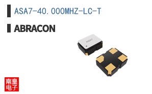ASA7-40.000MHZ-LC-T