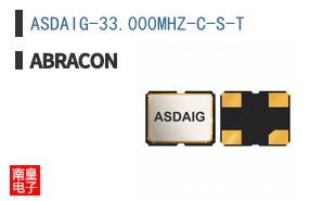 ASDAIG-33.000MHZ-C-S-T