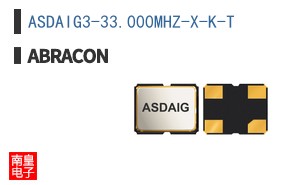 ASDAIG3-33.000MHZ-X-K-T