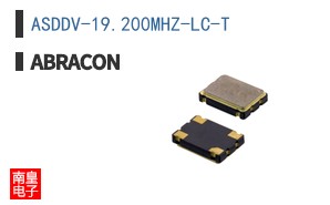 ASDDV-19.200MHZ-LC-T