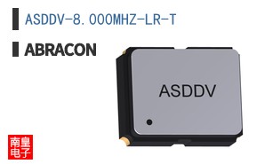 ASDDV-8.000MHZ-LR-T