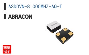 ASDDVN-8.000MHZ-AQ-T