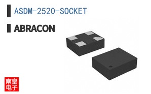 ASDM-2520-SOCKET